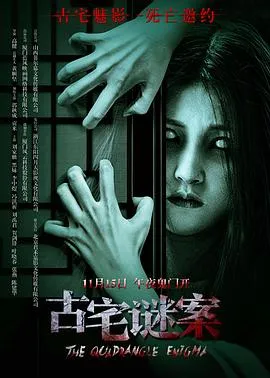 小市民系列第二季