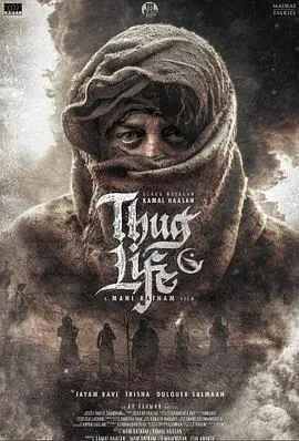 我重生就财务自由