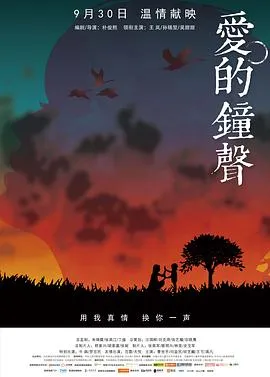 我打造了纯国产红蒙系统