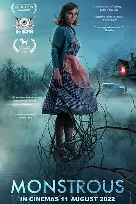 天降神婿之财神驾到