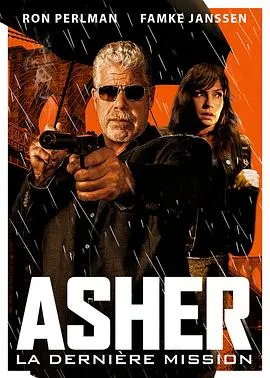 督军独宠夫人她又撒野了