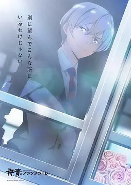 拿错癌症报告后