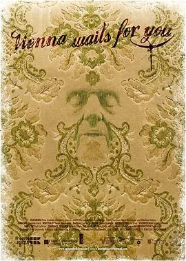 末世觉醒之入侵