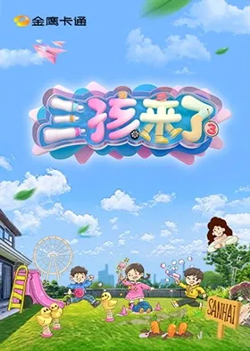 毁容千金是影后