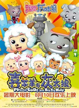 真想揍那个人渣