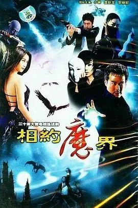 海绵宝宝第十五季