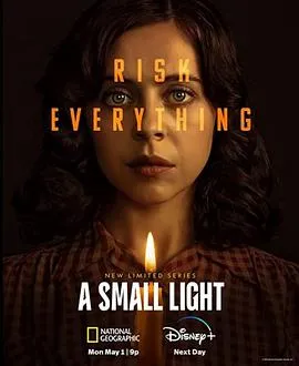 宝石宠物 Sunshine