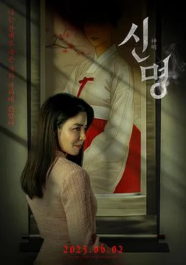 从今天开始当城主动态漫画第一季