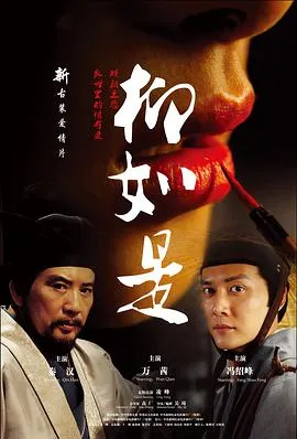 不做替身后和前任她姐结婚了