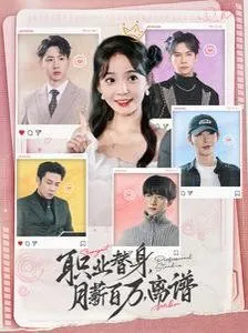 辛普森一家第十季