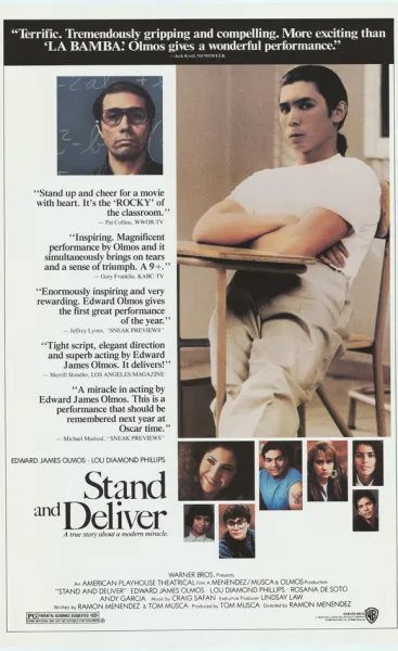 寻宝奇缘仓库的宝贝都装不下了