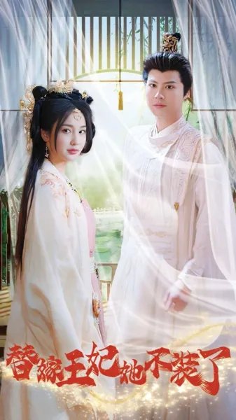 超感猎杀：创造世界