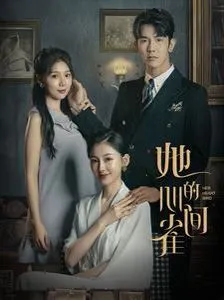 歌舞皇宫第一季