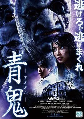 当时明月再难圆，七年爱意将就