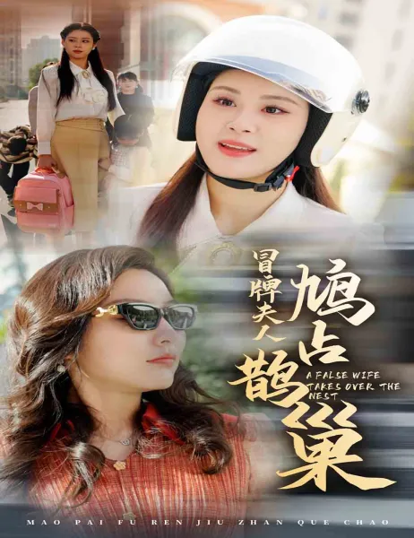 杳杳寒夜落南栀