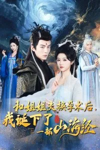 如何攻略反派大boss