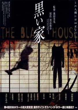 我在时间尽头等你