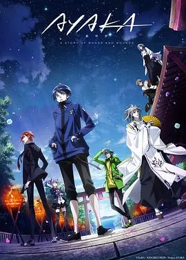 遗嘱曝光后，全城都怒了