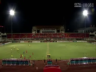 空之境界第四章伽蓝之洞