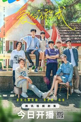 老祖心声有点野