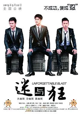 我身患绝症竟靠摆摊救命