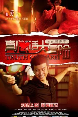 岁岁花开待君归