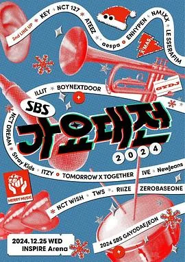 DOPE麻药取缔部特搜课