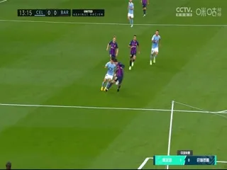 空之境界终章空之境界