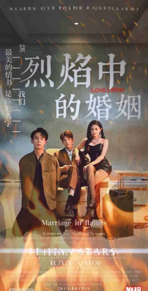 离婚后大佬前妻杀疯了