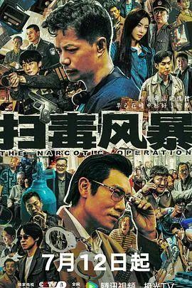 老板你的追妻KPI由我来完成