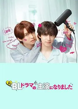 空山不见人 分别后前夫惊艳全场