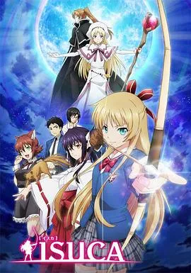 星际迷航：下层舰员 第一季