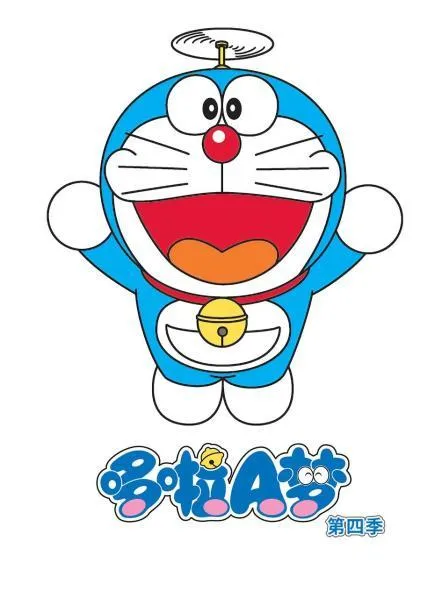 星际迷航：下层舰员 第五季