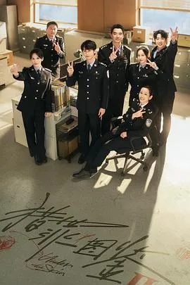 倒数100天说爱你