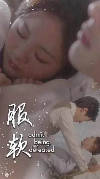 薄爷他父凭子贵啦