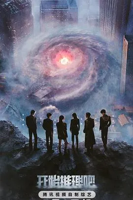 皇子七岁半我爹横扫皇城