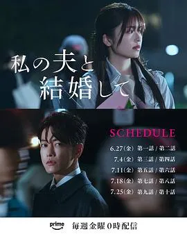 穿书七零被全家宠