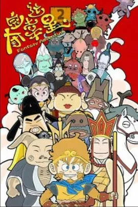 ALPHA DRIVE ONE Let&amp;#039;s Go