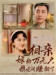 从今天开始是女朋友