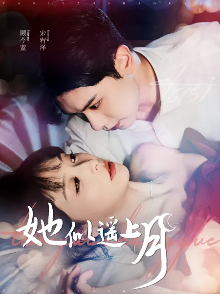 反派想要多活一天