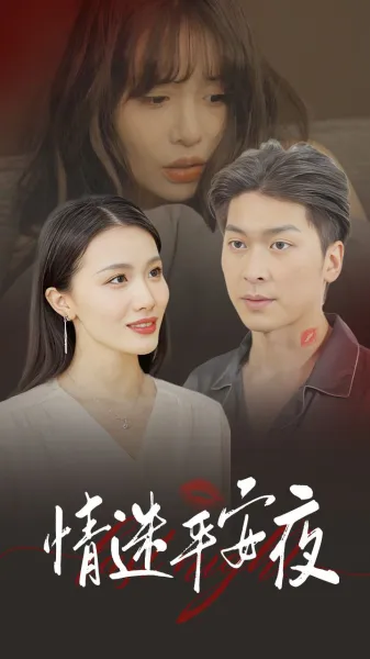 雨过天青终有晴