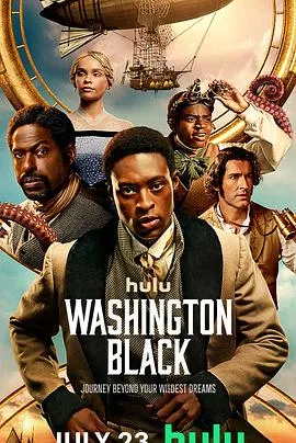 闪婚后我成了大佬的掌中之物