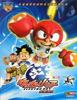 三位少爷别追了，我只想当保洁