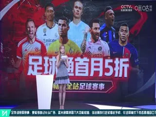 开局圣地道子，你让我走废材流啊