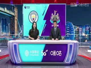 沉睡万年被直播曝光