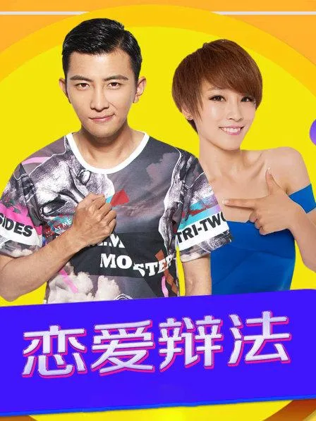 八爪狂鲨大战梭鱼翼龙