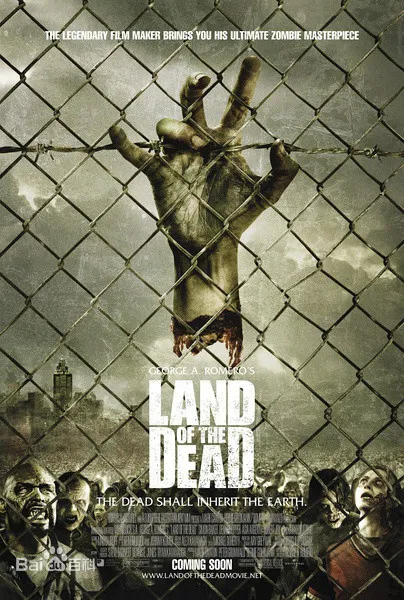 【我推的孩子】真人版