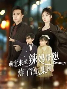 青笺未寄误红妆