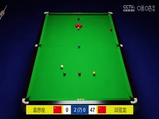 冷血女主宠他无敌