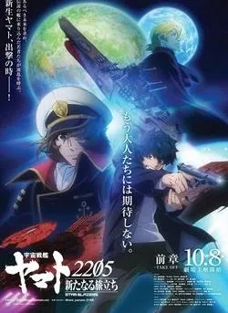 巅峰归来，我无敌